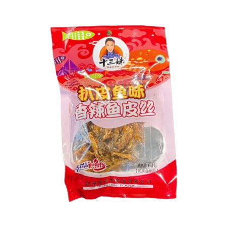 十三妹-扒皮鱼*60g SSM Spicy and Hot Artificial Fish Gluten Strips