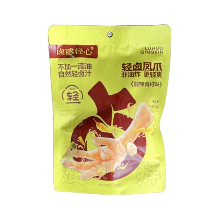 卤惑轻心清卤凤爪-酸辣青柠*120g LHQX Chicken Feet-Spicy Lemon