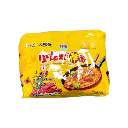 白象 麻辣小龙虾拌面* 565g BX Artificial Crawfish Flavored Stir Fried Noodle 5pack