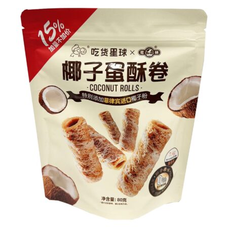 鹭林椰子蛋酥卷*80g LL Coconut Flavor Cracker