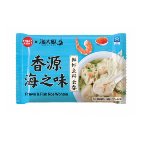 香源 海大厨鲜虾鱼籽云吞*140g Freshasia Premium Prawn & Fish Roe Wonton