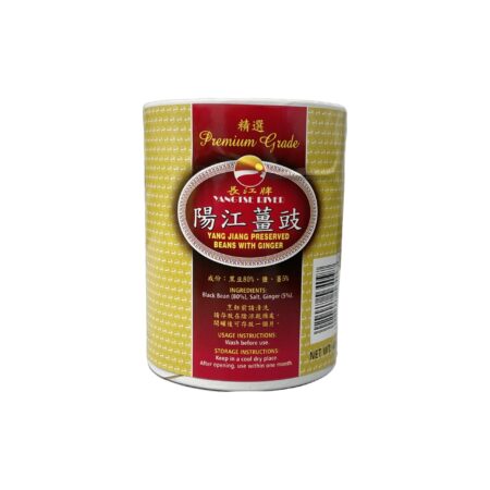 长江牌姜豉 400g YRB Ginger（Paper Tins）