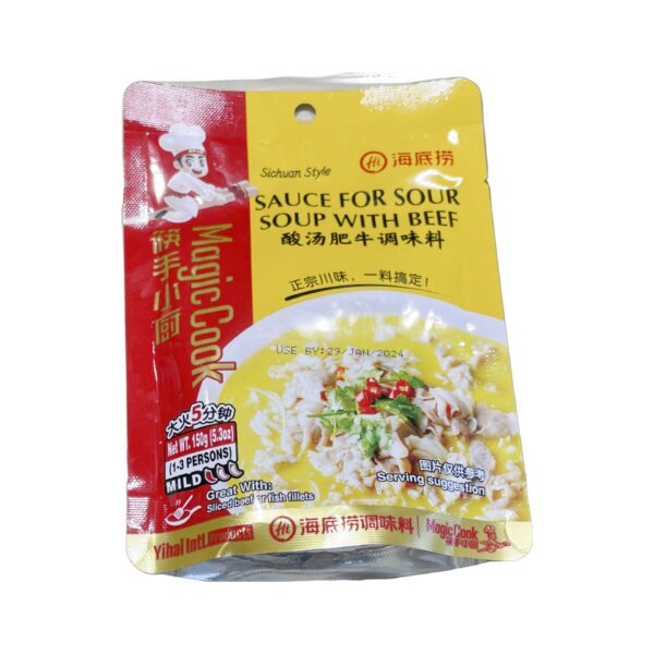 海底捞 酸汤肥牛调味料* 150g HDL Seasoning For Sour Soup