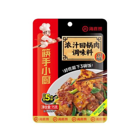 海底捞 回锅肉调味料*75g HDL Pork Seasoning