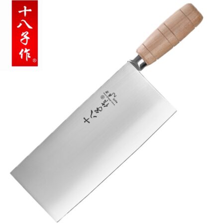 十八子家用料理切片刀 Cooking Slicer Knife