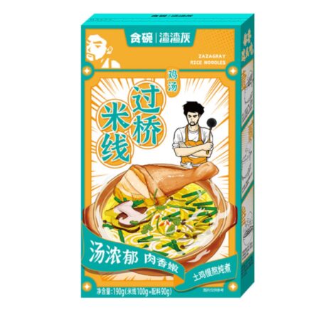 渣渣灰-鸡汤过桥米线* 190g ZZH Yunan Bridge Vermicelli