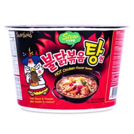 三养火鸡面（辣）红色- 碗面 120g SY Hot Chicken Flavor Ramen Stew Type