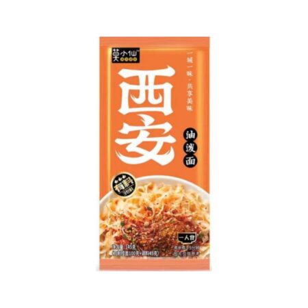 莫小仙-油泼面* 145g MXX Noodle with Chill Oil