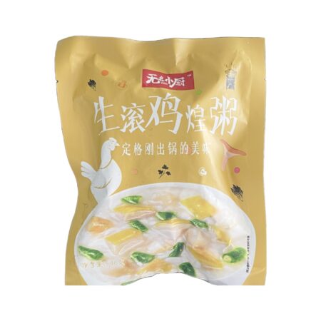 无名小厨-生滚鸡煌粥 袋装*46g WMXC Chicken Congee