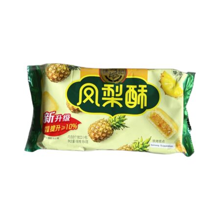 徐福记 凤梨酥 180g HSU Pineapple Flavour Cookie