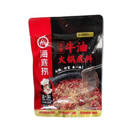 海底捞 浓香牛油锅底* 150g HDL Beef Tallow Hotpot