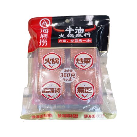 海底捞 牛油火锅底料4小块*360g HDL Hotpot Base-4pieces Spicy Flavor