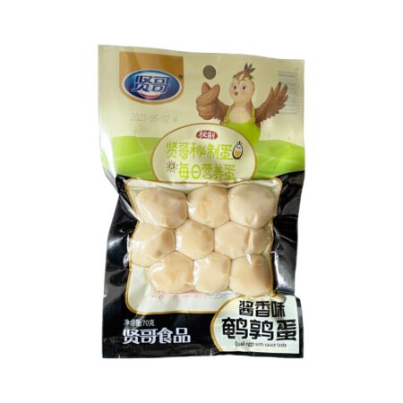 贤哥 无壳鹌鹑蛋 酱香味*70g XG Soy Sauce Qqail Eggs