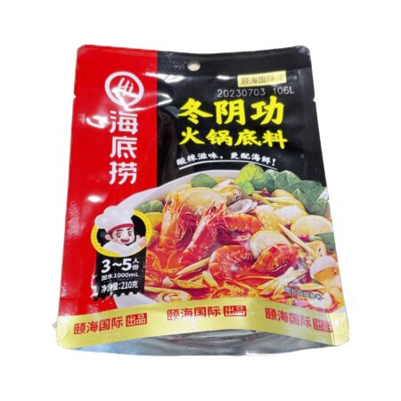 海底捞 冬阴功火锅底料* 210g HDL Hotpot Base-Tom Yum Flavor