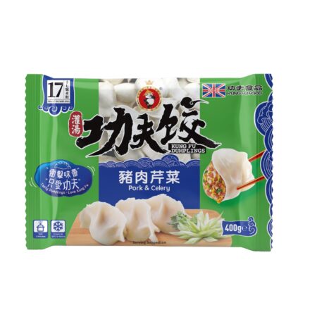 功夫水饺-猪肉芹菜*400g KungFu Pork & Celery Dumplings