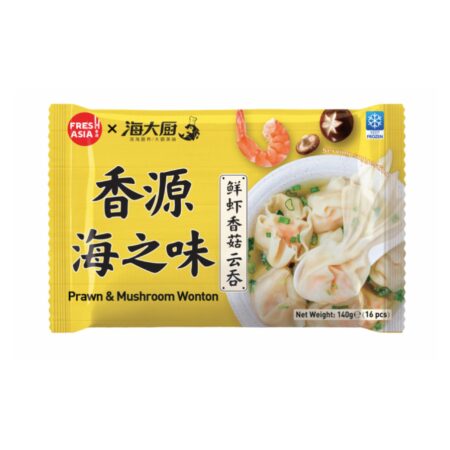 香源 海大厨鲜虾香菇云吞*140g Freshasia Premium Prawn & Mushroom Wonton