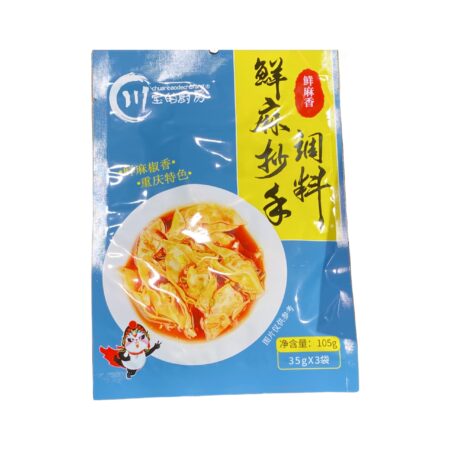 川宝鲜麻抄手调料*105g CB Brand Spicy Wonton Seasoning 105g