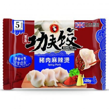 功夫水饺-猪肉麻辣烫*400g KUNGFU Dumpling-Spicy Pork