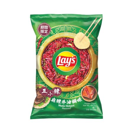 乐事薯片 麻辣牛油锅*70g LAY’s Potato Crisps Spicy Hot Pot Flavour