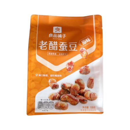 良品铺子 老醋蚕豆*100g BS Roasted Broad Beans- Vinegar