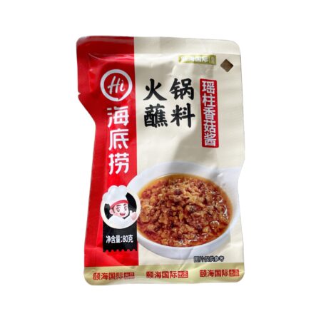 海底捞火锅蘸料 瑶柱香菇酱* 80g HDL Hot Pot Dipping Sauce（Mushroom Flavor）