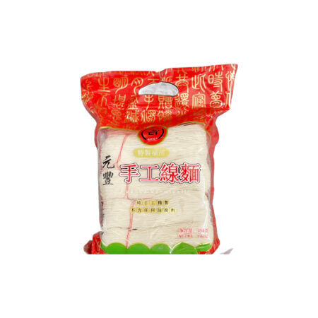 元丰手工面线 454g YF Handmade Noodles