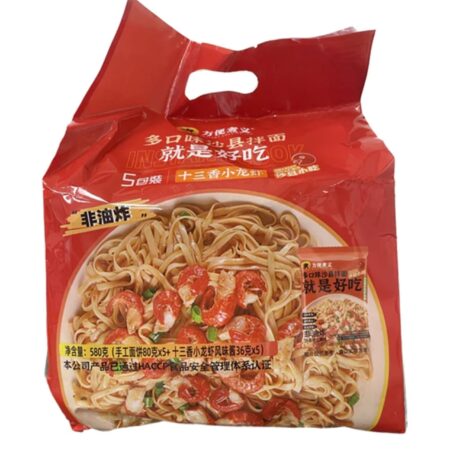 方便煮义沙县拌面五入-小龙虾味* 580g FBZY Noodle Crayfish 5 in 1