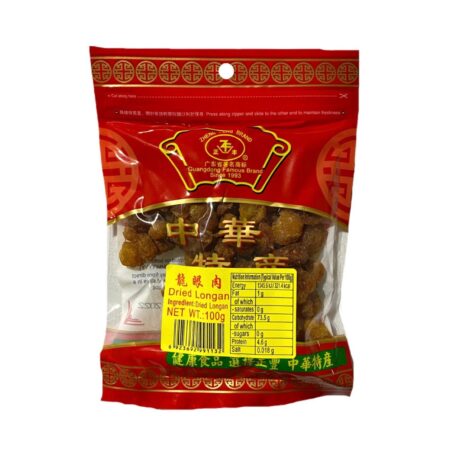 正丰 龙眼肉*100g ZF Dried Longyan