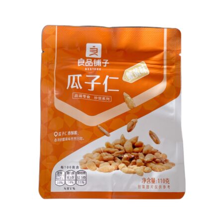 良品铺子 蟹黄味瓜子仁*110g BS Sunflower Seed-Crab Flavor