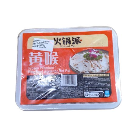 火锅派黄喉*400g Hotpot Pai Premium Raw Beef Aorta