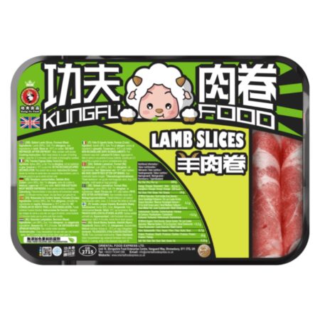 功夫羊肉卷*800g KUNGFU Lamb Slice