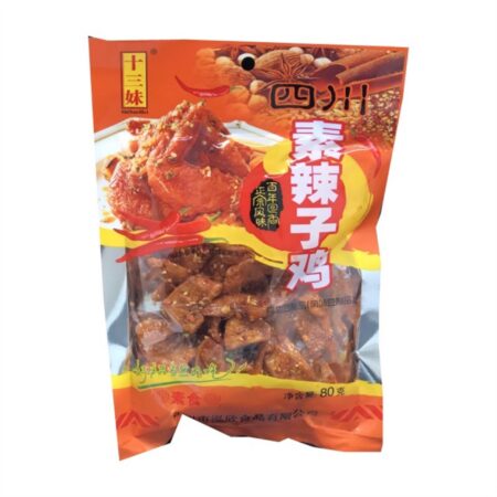 十三妹-素辣子鸡*80g SSM Artificial Chicken