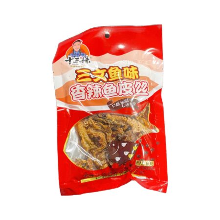 十三妹-三文鱼*60g SSM Spicy and Hot Artificial Salmon Gluten Strips