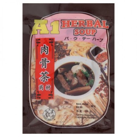 A1 肉骨茶药材* 60g A1 Bak Kut Teh Herbs