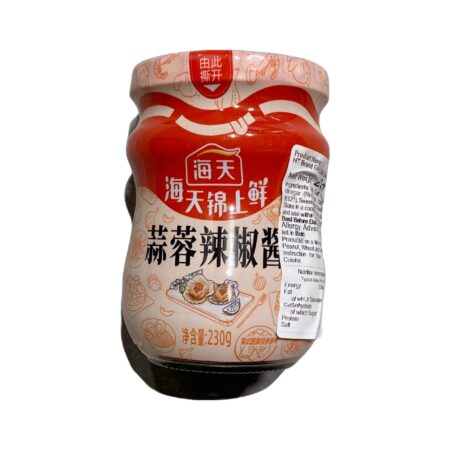 海天 蒜蓉辣椒酱 *230g HD Chilli Garlic Sauce in Jar