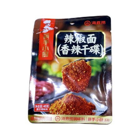 海底捞 辣椒面-香辣干碟*40g HDL Chilli Powder