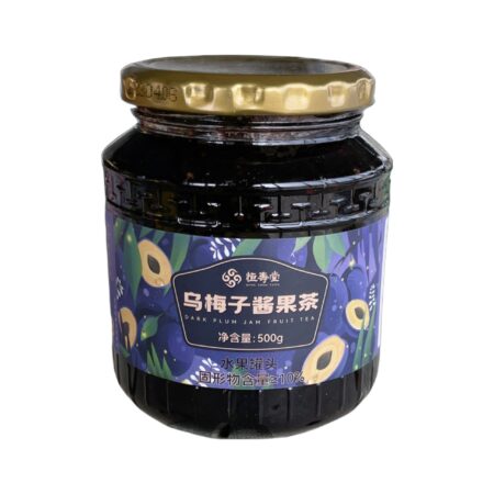 恒寿堂 乌梅子酱果茶* 500g HST Plum Jam Fruit Tea