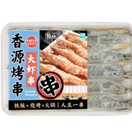 香源 大虾串*250g Freshasia Shrimp Skewers