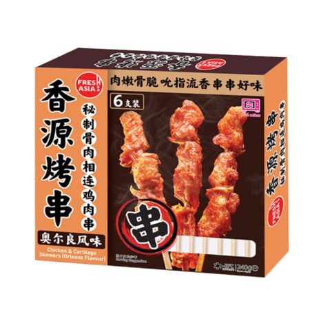 香源 秘制骨肉相连-奥尔良*240g Freshasia Chicken and Cartilage Skewers- Orleans