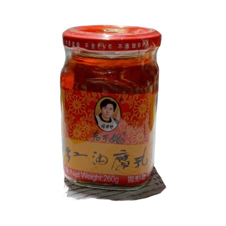 LGM 老干妈红油腐乳* 260g Preserved bean curd in chilli oil