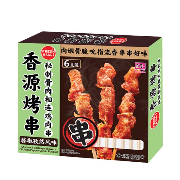 香源 秘制骨肉相连-藤椒孜然*240g Freshasia Chicken and Cartilage Skewers-Sichuan Pepper Cumin