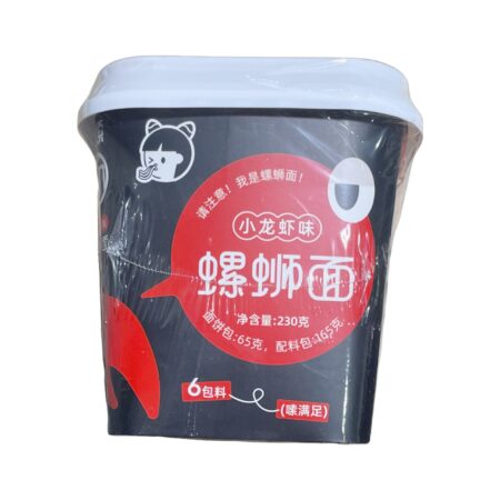 好欢螺 爱嗦螺蛳面小龙虾味 杯装*230g HHL Instant Cup Noodle Crayfish Flavour