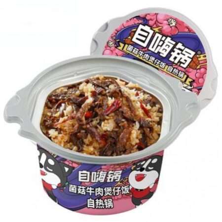 自嗨锅-菌菇牛肉煲仔饭*245g ZHG Instant Pot- Mushroom and Beef