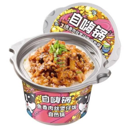 自嗨锅-鱼香肉丝煲仔饭*260g ZHG Instant Pot-Spicy and Sour