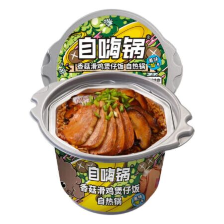 自嗨锅-香菇滑鸡煲仔饭*260g ZHG Instant Pot- Mushroom and Chicken