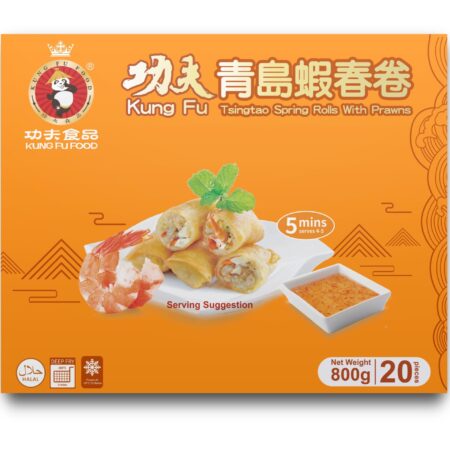 功夫青岛虾春卷 800g KUNGFU Tsingtao Spring Rolls With Prawns