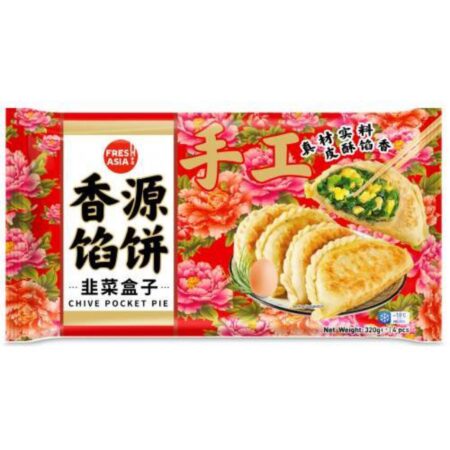 香源 韭菜盒子*320g Freshasia Chive Pocket Pie