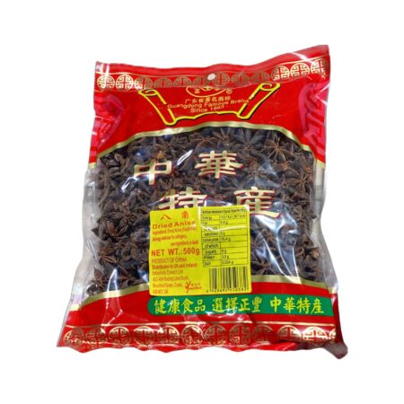 正丰 八角  500g ZHENG FENG BRAND Dried Anise 500g