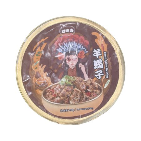 百味坊 羊蝎子汤*750g BWF Lamb Bone Stewing Soup