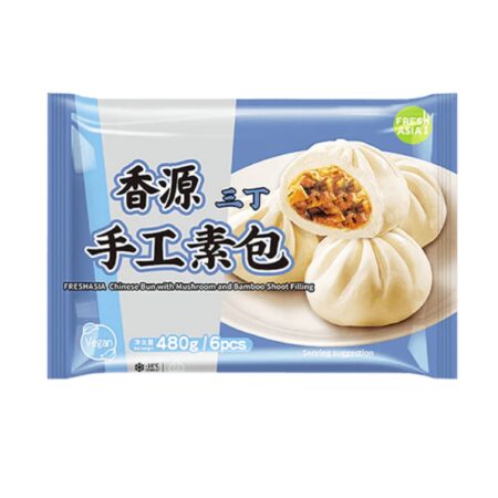 香源三丁包 480g Freshasia Chinese Bun with Mustard & Bamboo Shoot Fillinh 480g